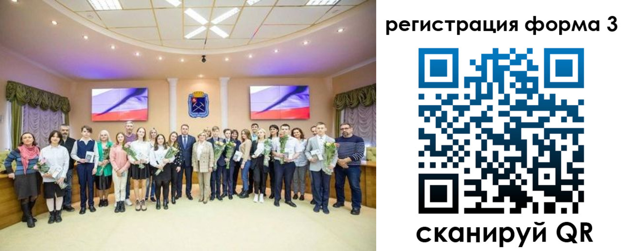 пропишу в квартире в Липецке